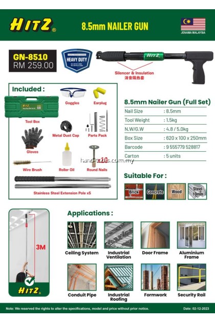 8.5mm  NAILER GUN HITZ GN-8510